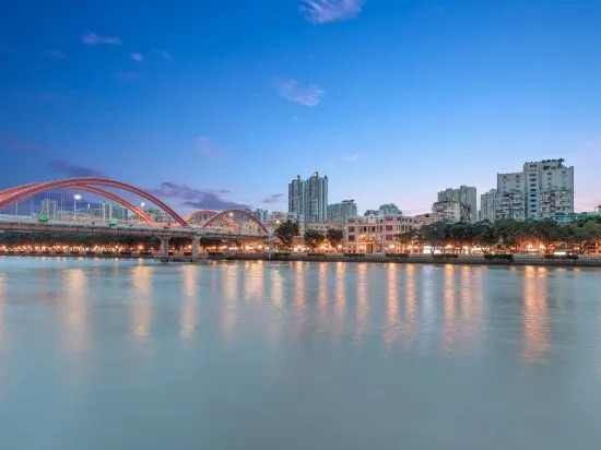 Гуанчжоу: Yimi Apartment (Guangzhou 13 Hangyi De Road Subway Station)