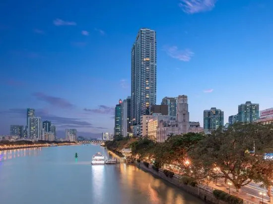 Гуанчжоу: Yimi Apartment (Guangzhou 13 Hangyi De Road Subway Station)