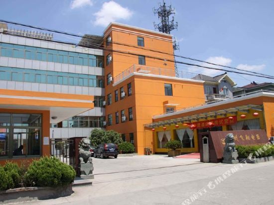Ханчжоу: Ni Hao Hotel (Hangzhou Xiaoshan International Airport)