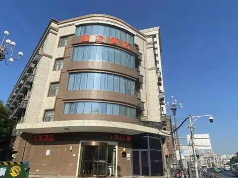 Homeinn Hotel (Nanchang Bayi Square Second Affiliated Hospital) — фото 1