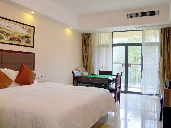Синьюй: Yichun Yize Mingyue Hot Spring Resort