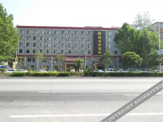 Чжэнчжоу: 瑞昊优选酒店