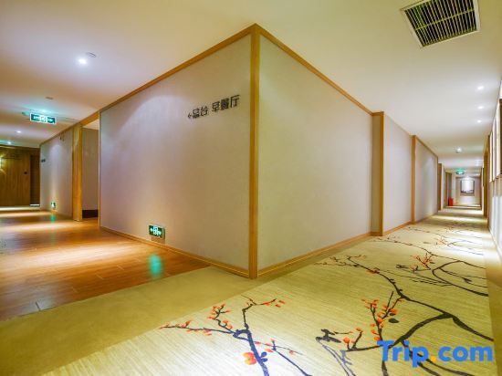 Чунцин: Quieting Hotel (Chongqing Wanzhou Wanda Plaza)