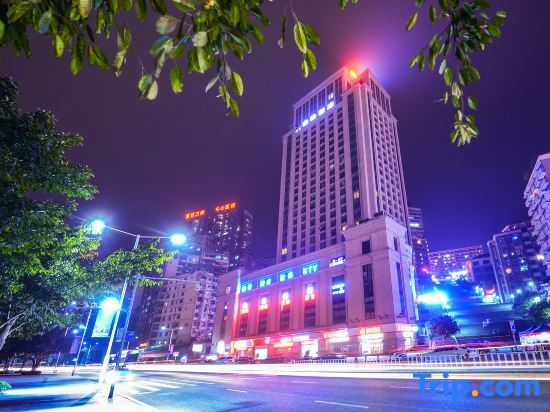 Чунцин: Quieting Hotel (Chongqing Wanzhou Wanda Plaza)