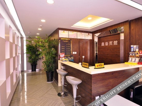 Цзинань: 骏怡连锁酒店(济南高铁齐州路店)
