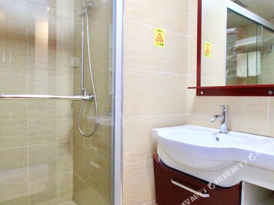Ханчжоу: Guangyu Hotel