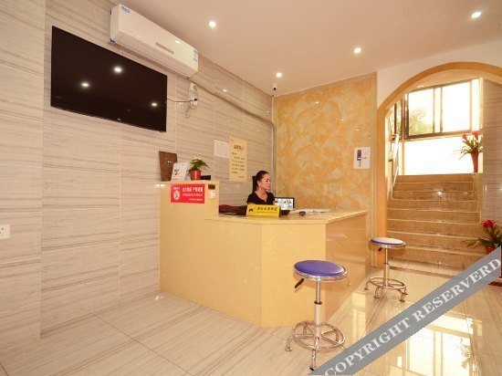 Ухань: Yixuan Hotel