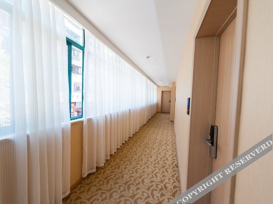 Ухань: Yixuan Hotel