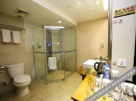 Чжунсян: Qinglongwan International Hotel
