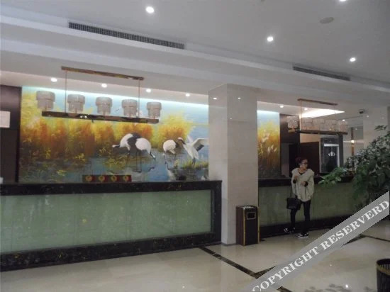 Чжунсян: Qinglongwan International Hotel