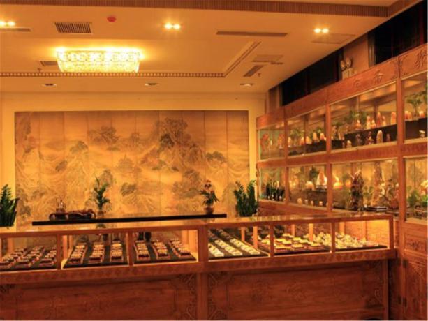 Пекин: Beijing Chenghui Business Hotel