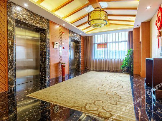 Куньмин: King Bay Garden Hotel (Jinning People's Government)