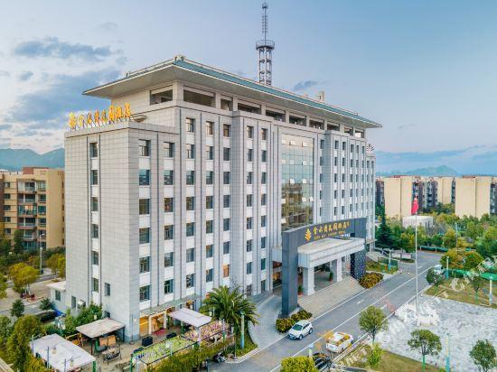 Куньмин: King Bay Garden Hotel (Jinning People's Government)
