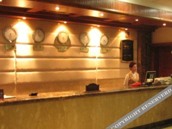 Мяньян: Taifengyuan Hot Spring Resort