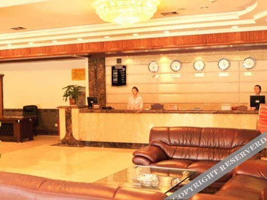 Мяньян: Taifengyuan Hot Spring Resort