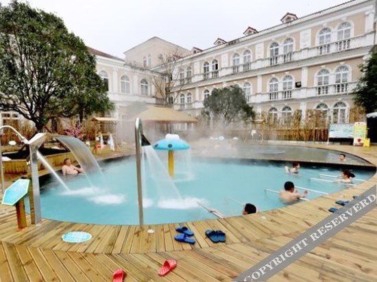 Мяньян: Taifengyuan Hot Spring Resort
