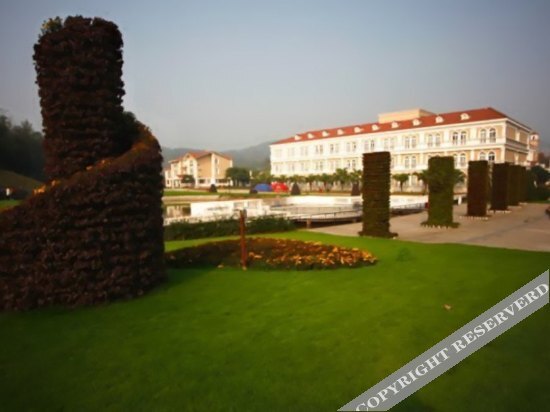 Мяньян: Taifengyuan Hot Spring Resort