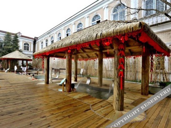Мяньян: Taifengyuan Hot Spring Resort