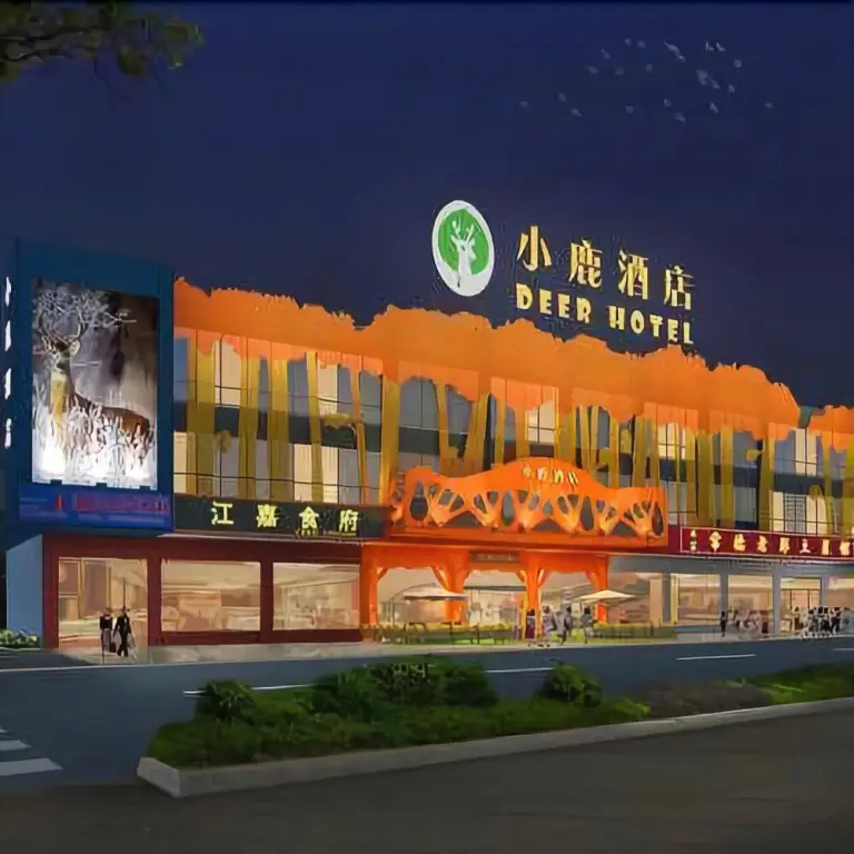 Гуанчжоу: Xiaolu Hotel