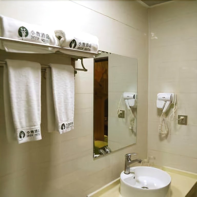 Гуанчжоу: Xiaolu Hotel