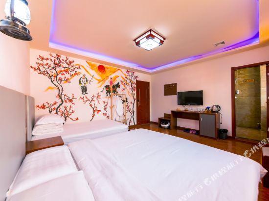 Lintong Qin Wang Yu Yan Hotel — фото 1
