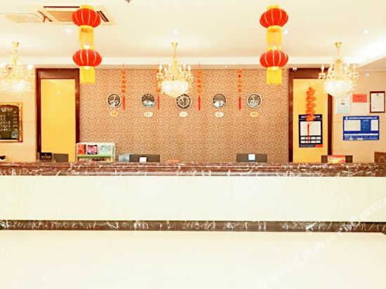 Ухань: Longrui Hotel