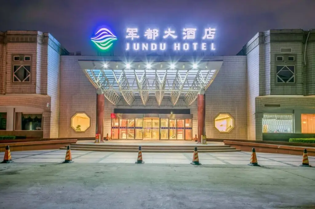 Пекин: Jundu Tourist Villa