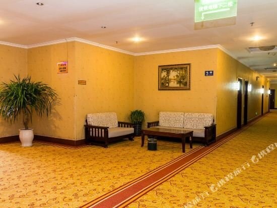 Xinxiang Aishang Network Hotel (Emperor Branch) — фото 1
