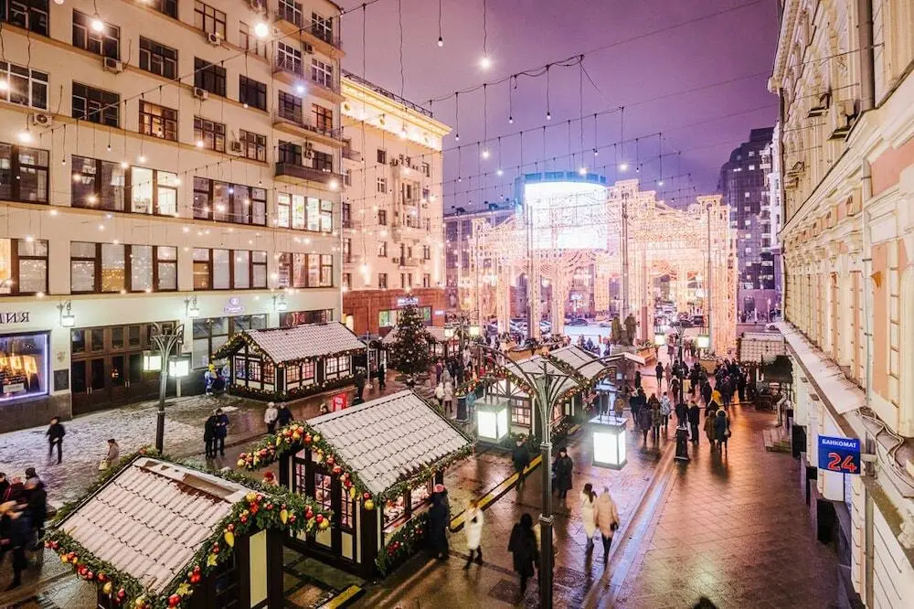 Москва: Mini Hotel U Teatra