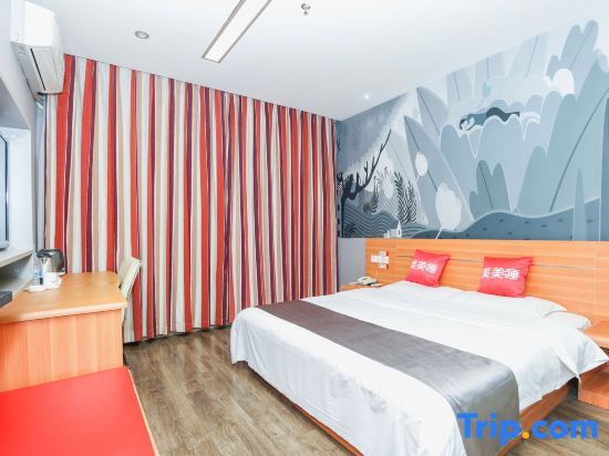 Чжухай: Shangyouke Hotel, Zhuhai