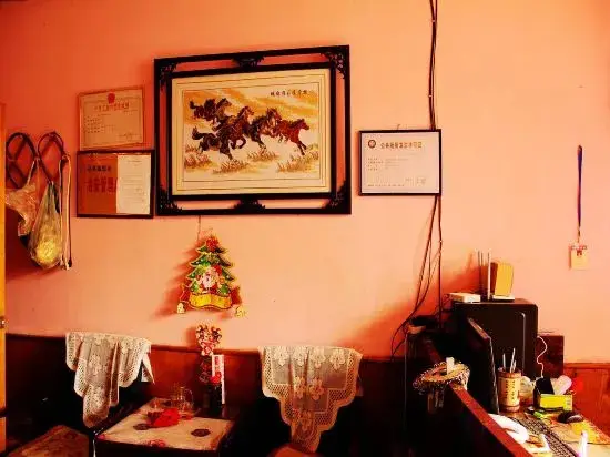 Лиаоченг: Liaocheng Chiping Jinda Business Hotel