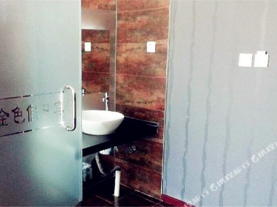 Тунляо: Jinse Holiday Business Motel