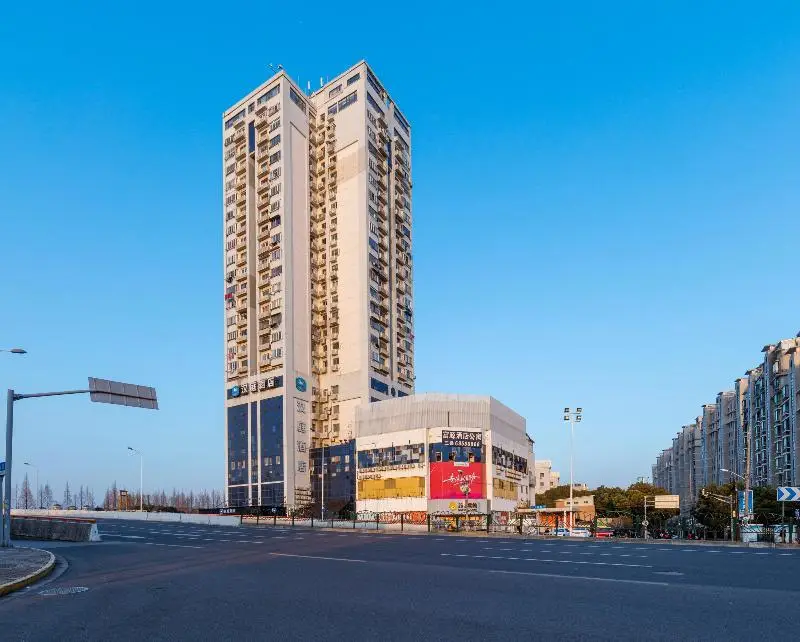 Hanting Hotel (EXPO, Shanghai Yangsi) — фото 1