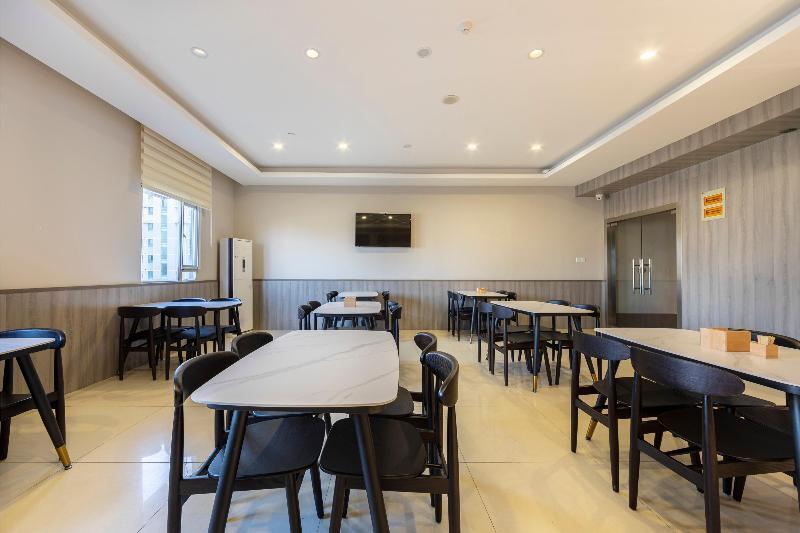 Шанхай: Hanting Hotel (EXPO, Shanghai Yangsi)