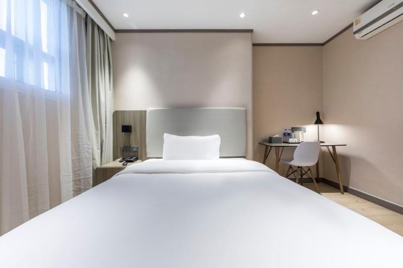 Шанхай: Hanting Hotel (EXPO, Shanghai Yangsi)