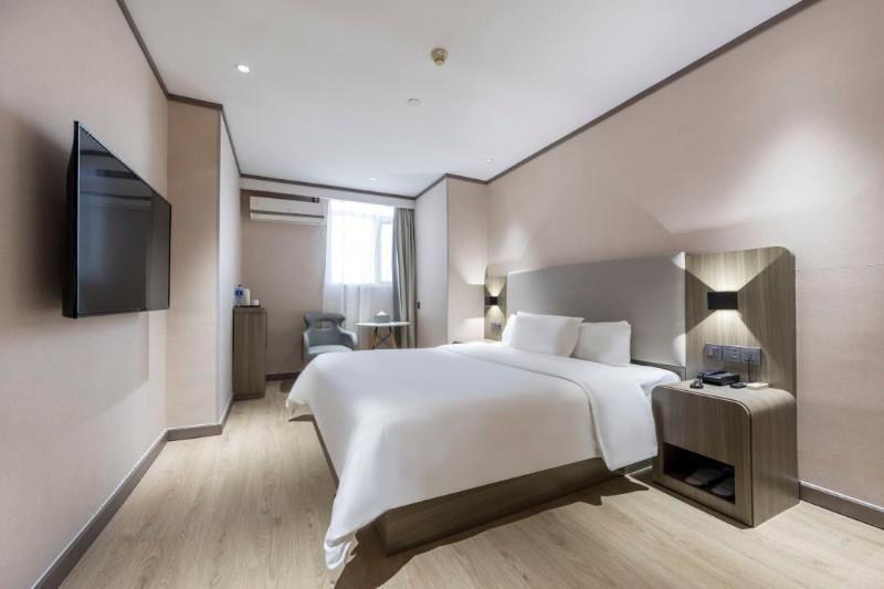 Шанхай: Hanting Hotel (EXPO, Shanghai Yangsi)