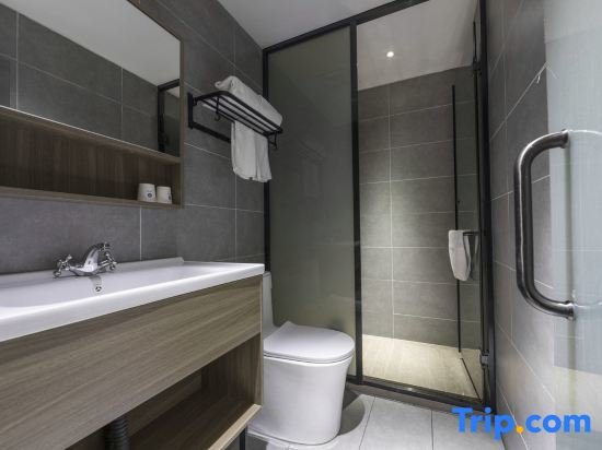 Шанхай: Hanting Hotel (EXPO, Shanghai Yangsi)