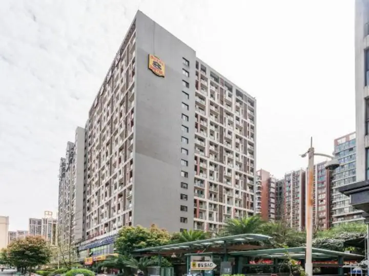 Чэнду: Shidai Weigang Business Hotel