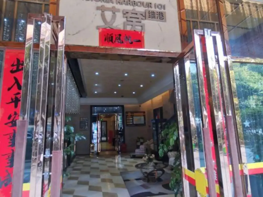 Чэнду: Shidai Weigang Business Hotel