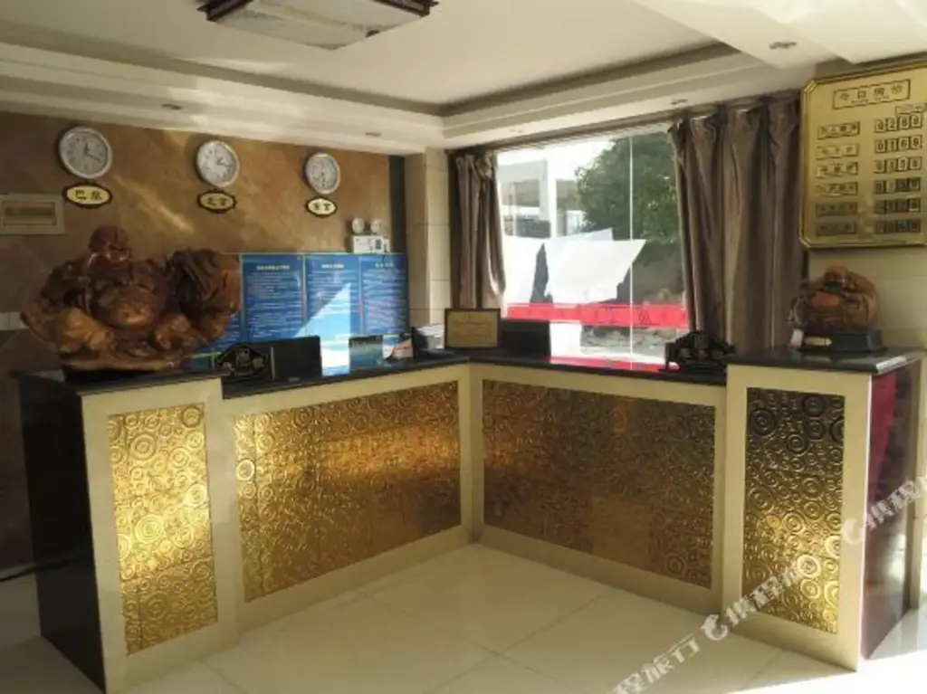 Нанкин: Nanyuan Hotel