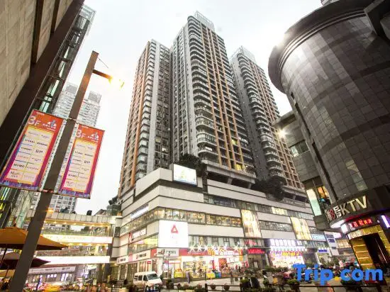 Чунцин: Chongqing Ruika Apartment (Guanyinqiao Pedestrian Street Haochi Street)