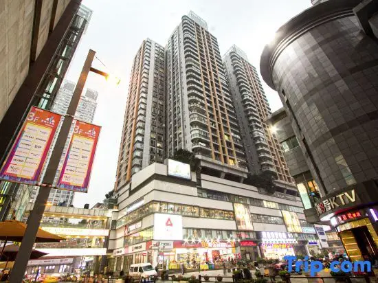 Чунцин: Chongqing Ruika Apartment (Guanyinqiao Pedestrian Street Haochi Street)