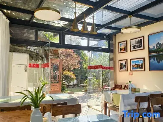 Яншо: Range Rover Court Hotel (Yulonghe Branch in Yangshuo)