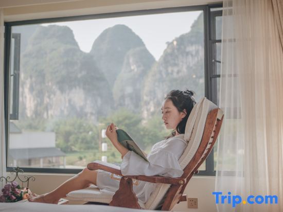 Яншо: Range Rover Court Hotel (Yulonghe Branch in Yangshuo)