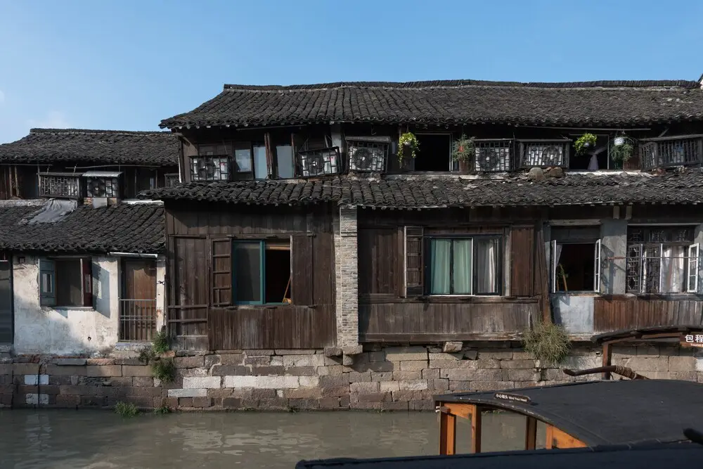 Цзясинь: Wuzhen Dongzha Auntie Jiang Hostel