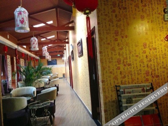 Мяньян: Yuewang Hotel