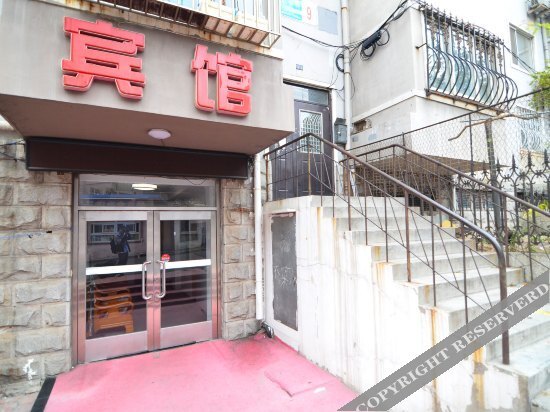 Zhongnan Business Hotel — фото 1