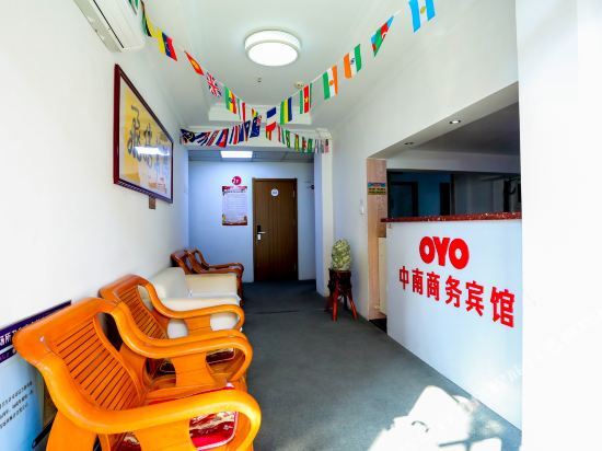 Далянь: Zhongnan Business Hotel