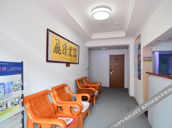 Далянь: Zhongnan Business Hotel