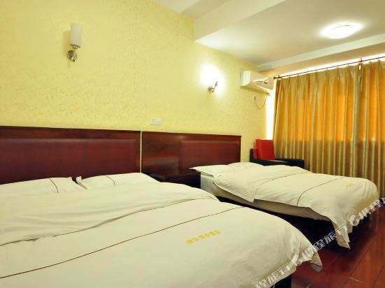Чанша: Jinhua Business Hotel
